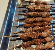 Wangjing Small腰
