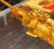 Beef tendon