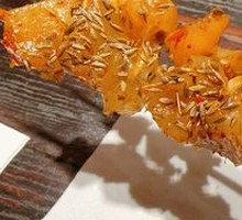 Beef Tendon