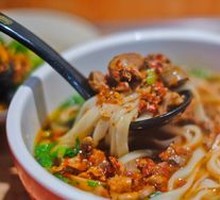 Spicy Chicken Offal Rice Noodles in Original Soup