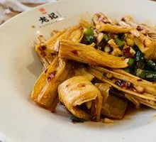 Spicy Braised Tofu Skin
