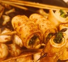 Vegetable Roll