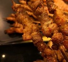 Lamb Skewers