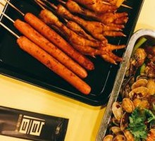 Fish tofu