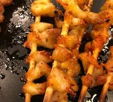 Chicken Joint