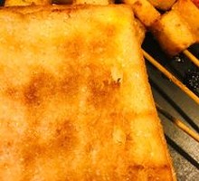 Toast