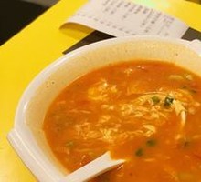 Dumpling Soup