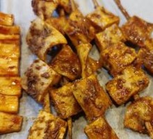 Crispy Tender Tripe