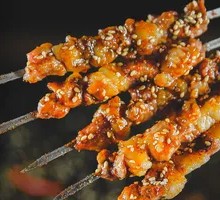 Grilled Lamb Skewers