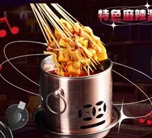 Spicy Sichuan-style Tripe Hot Pot