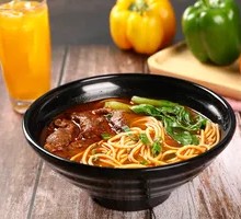 Taiwanese Beef Noodle Soup