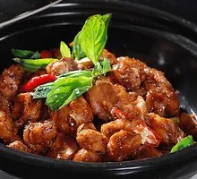 Taiwanese Three-Cup Chicken