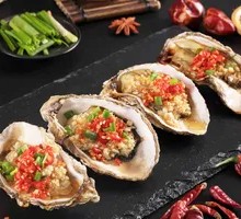 Grilled Oysters