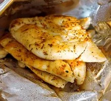Grilled Flatbread