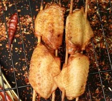 Orleans Chicken Wings