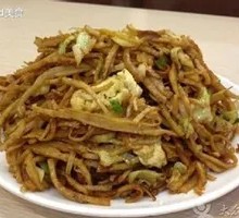 Egg Fried Pancake