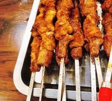 Lamb Skewers