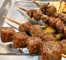 Beef Cubes