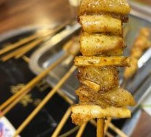 Beef tendon