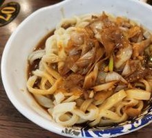 Mutton Noodle Soup