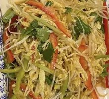 Cold Dish