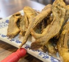 Fried Yellow Croaker