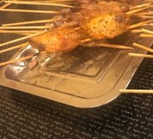 Goat tendon