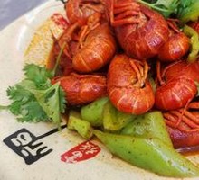 Spicy Crawfish Delight