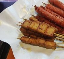 Fish tofu