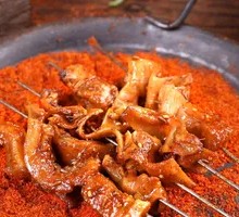 Charcoal-Grilled Beef Tripe