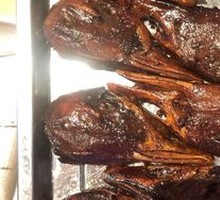 Roasted Goose Head