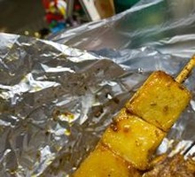 Fish tofu