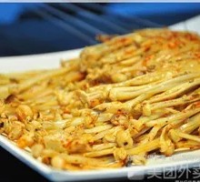 Grilled Enoki Mushrooms
