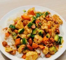 Spicy Chicken Cubes over Rice