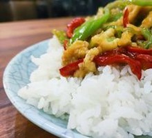 Bell Pepper and Pork Stir-Fry Rice Bowl