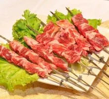 Goat tendon