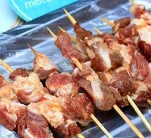 Pork Cartilage