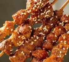 Lamb Skewers