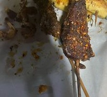 Lamb Kidneys