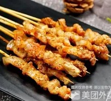 Sizzling fatty pork belly