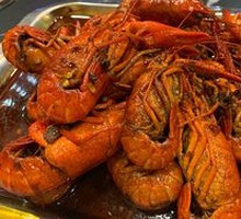 Spicy Crawfish