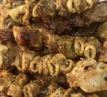 Sheep Heart Intestine