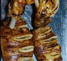 Grilled Squid