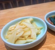 Spicy Snack