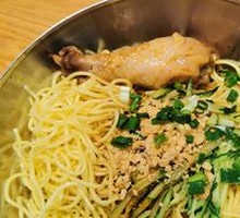 Small Portion Sichuan Cold Noodles