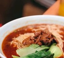 Pork Intestines