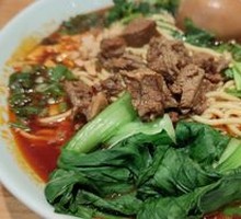 Signature Beef Noodle Soup