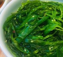 Seaweed