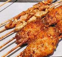 Spicy Grilled Wings