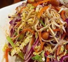 Guan's Special Mixed Vegetables